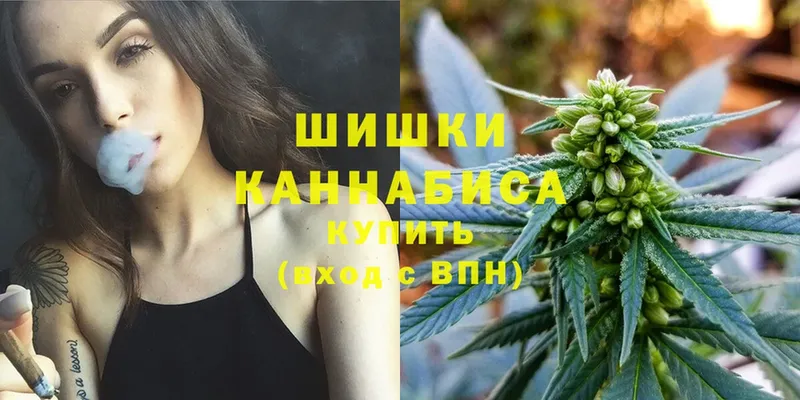 Какие есть наркотики Волоколамск Каннабис  MDMA  A PVP  ГАШ  Кокаин  МЕФ 